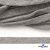 Шнур плетеный d-8 мм плоский, 70% хлопок 30% полиэстер, уп.85+/-1 м, цв.1012-св.серый - купить в Магадане. Цена: 735 руб.