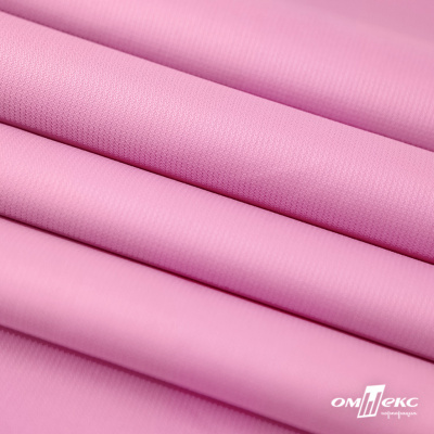 Мембранная ткань "Ditto" 15-2216, PU/WR, 130 гр/м2, шир.150см, цвет розовый - купить в Магадане. Цена 310.76 руб.