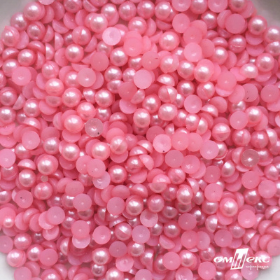 0404-5146-Полубусины пластиковые круглые "ОмТекс", 6 мм, (уп.50гр=840+/-5шт), цв.101-св.розовый - купить в Магадане. Цена: 63.86 руб.