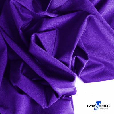 Бифлекс "ОмТекс", 200 гр/м2, шир. 150 см, цвет фиолетовый, (3,23 м/кг), блестящий - купить в Магадане. Цена 1 483.96 руб.