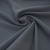 Костюмная ткань "Элис" 18-3921, 200 гр/м2, шир.150см, цвет голубика - купить в Магадане. Цена 303.10 руб.