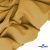 Ткань костюмная "Матте" 80% P, 16% R, 4% S, 170 г/м2, шир.150 см, цв- песочный #54 - купить в Магадане. Цена 372.90 руб.