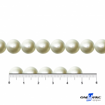 0404-5146В-Полубусины пластиковые круглые "ОмТекс", 10 мм, (уп.50гр=175+/-3шт), цв.065-молочный - купить в Магадане. Цена: 63.46 руб.