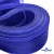 Регилиновая лента, шир.20мм, (уп.22+/-0,5м), цв. 19- синий - купить в Магадане. Цена: 156.80 руб.