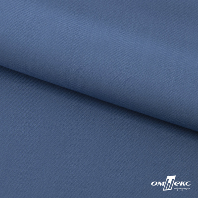 Ткань костюмная "Турин" 80% P, 16% R, 4% S, 230 г/м2, шир.150 см, цв-серо-голубой #19 - купить в Магадане. Цена 428.38 руб.