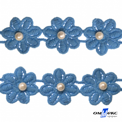 Тесьма вязанная "Цветок с бусиной" 187, шир. 29 мм/уп. 13,7+/-1 м, цвет голубой - купить в Магадане. Цена: 1 084.20 руб.