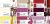 Костюмная ткань "Элис" 18-3840, 200 гр/м2, шир.150см, цвет крокус - купить в Магадане. Цена 303.10 руб.