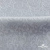 Ткань жаккард королевский, 100% полиэстр 180 г/м 2, шир.150 см, цв-светло серый - купить в Магадане. Цена 293.39 руб.