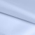 Ткань подкладочная 14-4112, антист., 50 гр/м2, шир.150см, цвет голубой - купить в Магадане. Цена 62.84 руб.
