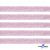 Лента парча 3341, шир. 15 мм/уп. 33+/-0,5 м, цвет розовый-серебро - купить в Магадане. Цена: 82.70 руб.