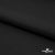 Курточная ткань Дюэл Middle (дюспо), WR PU Milky, Black/Чёрный 80г/м2, шир. 150 см - купить в Магадане. Цена 123.45 руб.