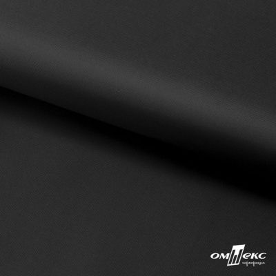 Ткань подкладочная Таффета 190Т, Middle, BLACK, 53 г/м2, шир.150 см   - купить в Магадане. Цена 35.50 руб.