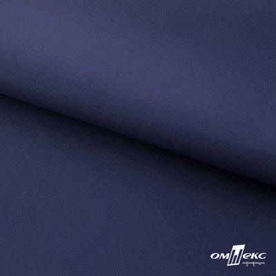Мембранная ткань "Ditto" 19-3920, PU/WR, 130 гр/м2, шир.150см, цвет т.синий - купить в Магадане. Цена 307.92 руб.