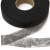 Прокладочная лента (паутинка) DF23, шир. 20 мм (боб. 100 м), цвет чёрный - купить в Магадане. Цена: 2.03 руб.