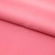 Сорочечная ткань "Ассет", 120 гр/м2, шир.150см, цвет розовый - купить в Магадане. Цена 248.87 руб.