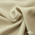Ткань костюмная "Белла" 80% P, 16% R, 4% S, 230 г/м2, шир.150 см, цв-св.беж #15 - купить в Магадане. Цена 431.93 руб.