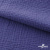 Ткань Муслин, 100% хлопок, 125 гр/м2, шир. 135 см   Цв. Фиолет   - купить в Магадане. Цена 388.08 руб.