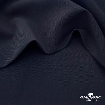 Ткань костюмная "Диана", 85%P 11%R 4%S, 260 г/м2 ш.150 см, цв-чернильный (4) - купить в Магадане. Цена 434.07 руб.