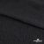 Ткань плательная Муар, 100% полиэстер,165 (+/-5) гр/м2, шир. 150 см, цв. Чёрный - купить в Магадане. Цена 215.65 руб.