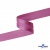 Косая бейка атласная "Омтекс" 15 мм х 132 м, цв. 135 темный розовый - купить в Магадане. Цена: 225.81 руб.