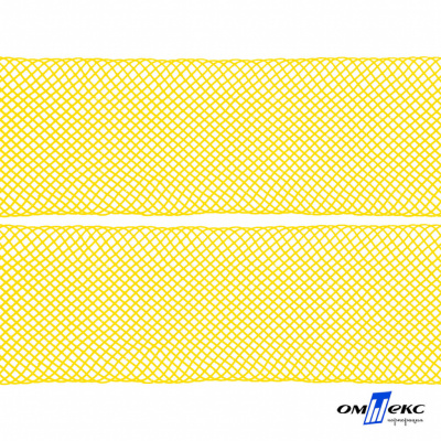 Регилиновая лента, шир.30мм, (уп.22+/-0,5м), цв. 11- желтый - купить в Магадане. Цена: 183.75 руб.