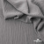 Ткань "Марлен", 16-3916, 170 г/м2 ш.150 см, цв-светло-серый - купить в Магадане. Цена 217.67 руб.