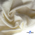 Ткань Муслин, 100% хлопок, 125 гр/м2, шир. 135 см (16) цв.молочно белый - купить в Магадане. Цена 337.25 руб.