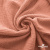 Ткань Муслин, 100% хлопок, 125 гр/м2, шир. 135 см   Цв. Нежный Коралл  - купить в Магадане. Цена 388.08 руб.