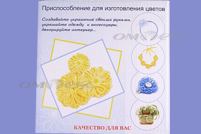 Приспособление для изготовления цветов WIN-02 - купить в Магадане. Цена: 545.94 руб.