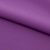 Креп стрейч Амузен 18-3230А, 85 гр/м2, шир.150см, цвет крокус - купить в Магадане. Цена 194.07 руб.