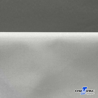 Мембранная ткань "Ditto" 18-0403, PU/WR, 130 гр/м2, шир.150см, цвет серый - купить в Магадане. Цена 307.92 руб.