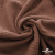 Ткань Муслин, 100% хлопок, 125 гр/м2, шир. 135 см   Цв. Терракот   - купить в Магадане. Цена 388.08 руб.