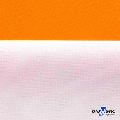 Мембранная ткань "Ditto" 15-1263, PU/WR, 130 гр/м2, шир.150см, цвет оранжевый - купить в Магадане. Цена 307.92 руб.