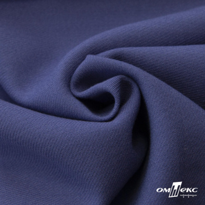 Ткань костюмная "Белла" 80% P, 16% R, 4% S, 230 г/м2, шир.150 см, цв-т.голубой #34 - купить в Магадане. Цена 431.93 руб.