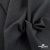 Ткань костюмная Пье-де-пуль 24013, 210 гр/м2, шир.150см, цвет т.серый - купить в Магадане. Цена 334.18 руб.