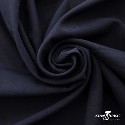 Ткань костюмная Зара, 92%P 8%S, Dark blue/Т.синий, 200 г/м2, шир.150 см - купить в Магадане. Цена 325.28 руб.