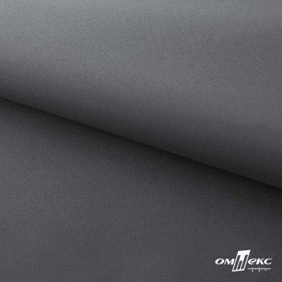 Мембранная ткань "Ditto" 18-3905, PU/WR, 130 гр/м2, шир.150см, цвет серый - купить в Магадане. Цена 307.92 руб.
