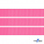 Репсовая лента 011, шир. 12 мм/уп. 50+/-1 м, цвет розовый - купить в Магадане. Цена: 152.05 руб.
