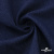 Ткань костюмная "Джинс", 270 г/м2, 74% хлопок 24%полиэстер, 2%спандекс, шир. 135 см, т.синий - купить в Магадане. Цена 615.14 руб.