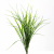 Трава искусственная -3, шт (осока 50 см/8 см  5 листов)				 - купить в Магадане. Цена: 124.17 руб.