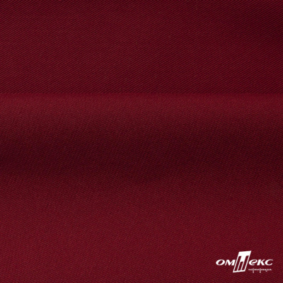 Ткань костюмная "Прато" 80% P, 16% R, 4% S, 230 г/м2, шир.150 см, цв-бордо #6 - купить в Магадане. Цена 477.21 руб.