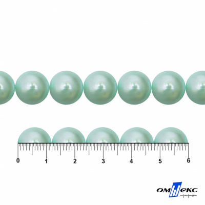 0404-5146С-Полубусины пластиковые круглые "ОмТекс", 12 мм, (уп.50гр=100+/-3шт), цв.086-бл.бирюза - купить в Магадане. Цена: 63.46 руб.