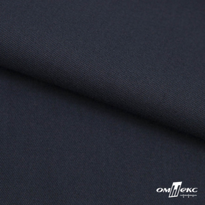 Ткань костюмная "Матте" 80% P, 16% R, 4% S, 170 г/м2, шир.150 см, цв- темно синий #23 - купить в Магадане. Цена 372.90 руб.