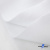 Ткань смесовая для спецодежды "Униформ", 200 гр/м2, шир.150 см, цвет белый - купить в Магадане. Цена 164.20 руб.