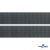 Лента крючок пластиковый (100% нейлон), шир.25 мм, (упак.50 м), цв.т.серый - купить в Магадане. Цена: 18.62 руб.