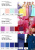 Плательная ткань "Невада" 18-3921, 120 гр/м2, шир.150 см, цвет ниагара - купить в Магадане. Цена 205.73 руб.