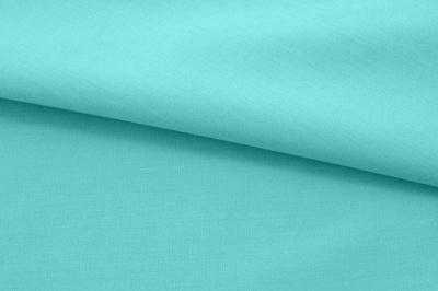 Ткань сорочечная стрейч 16-5533, 115 гр/м2, шир.150см, цвет изумруд - купить в Магадане. Цена 285.04 руб.