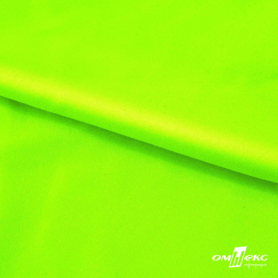 Бифлекс "ОмТекс", 200 гр/м2, шир. 150 см, цвет зелёный неон, (3,23 м/кг), блестящий - купить в Магадане. Цена 1 672.04 руб.