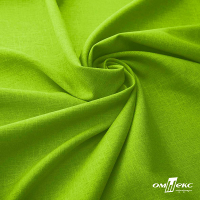 Ткань костюмная габардин Меланж,  цвет экз.зеленый/6253, 172 г/м2, шир. 150 - купить в Магадане. Цена 284.20 руб.