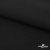 Ткань костюмная "Микела", 96%P 4%S, 255 г/м2 ш.150 см, цв-черный #1 - купить в Магадане. Цена 345.40 руб.